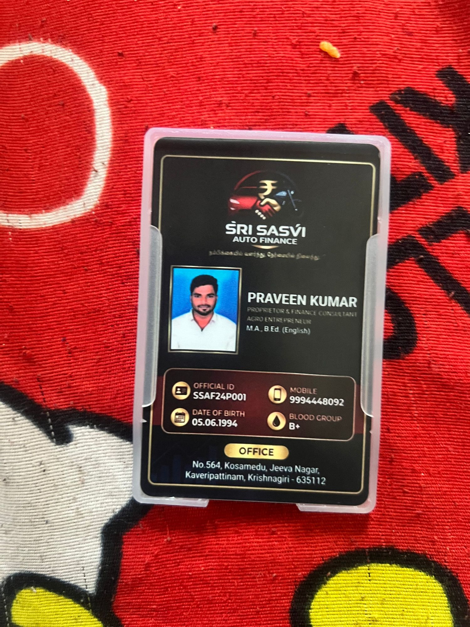 Business/Corporate ID Cards