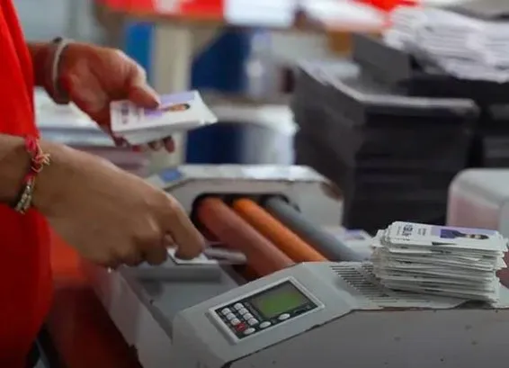 Lamination Lamination